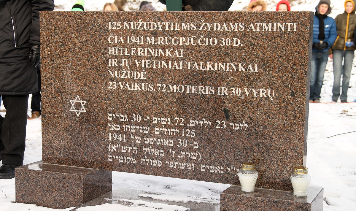 Jewish massacre memorial in Kaunas