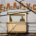 Власти Беларуси: в страну пытались прорваться неизвестные с оружием