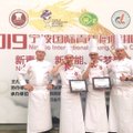 Lietuviai jaunųjų šefų čempionate Kinijoje iškovojo sidabrą