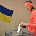 В Украине начались досрочные парламентские выборы