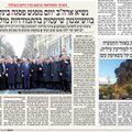 Akibrokštas: Izraelio laikraštis nuotraukoje ištrynė A. Merkel ir kitas moteris