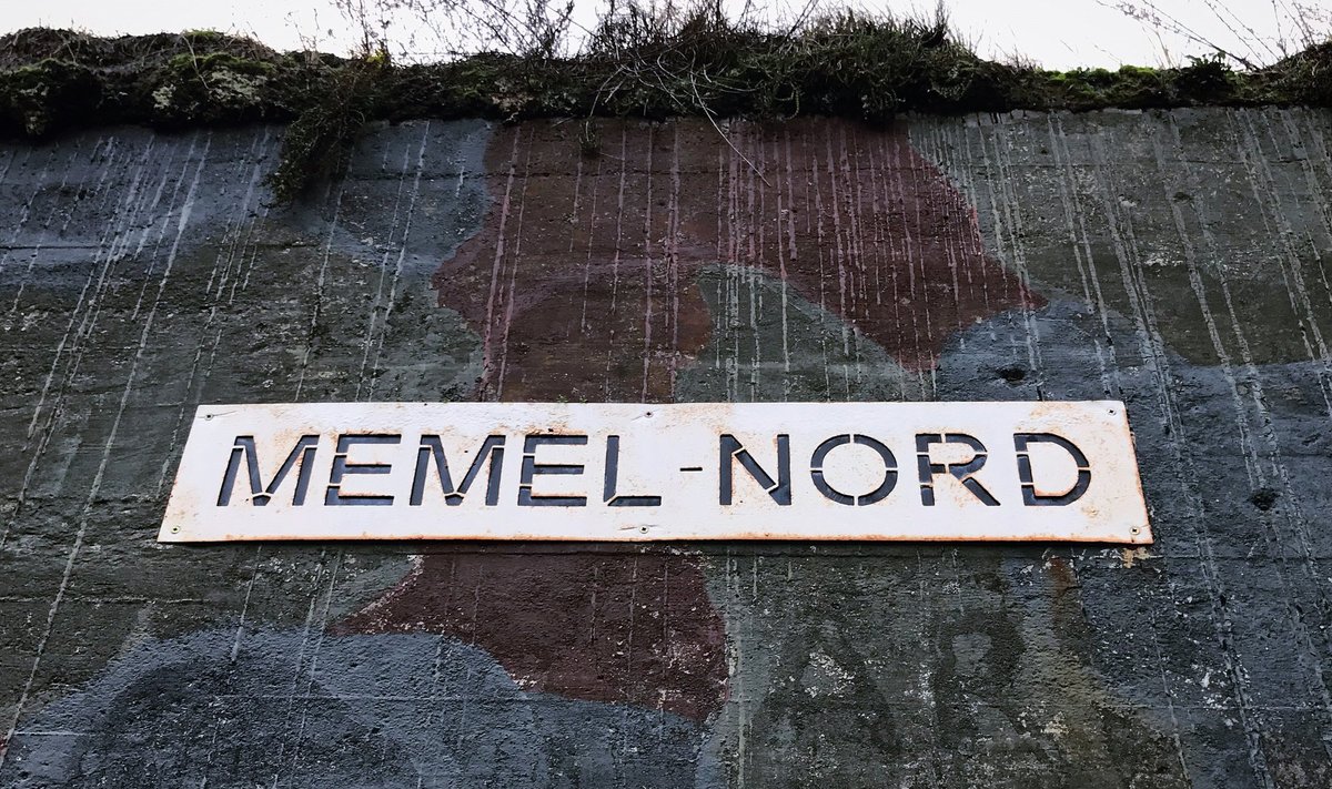Немецкая батарея Memel-Nord