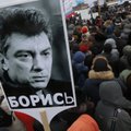 В Конгресс США внесена резолюция по делу Немцова