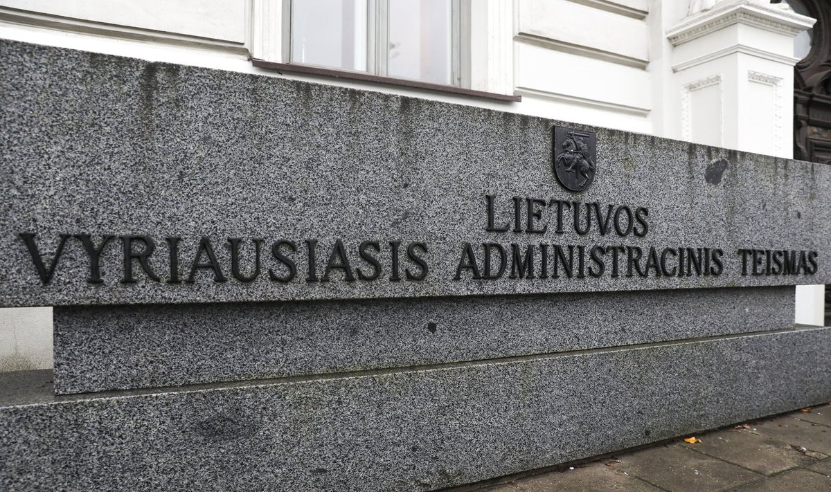 Lietuvos vyriausiasis administracinis teismas