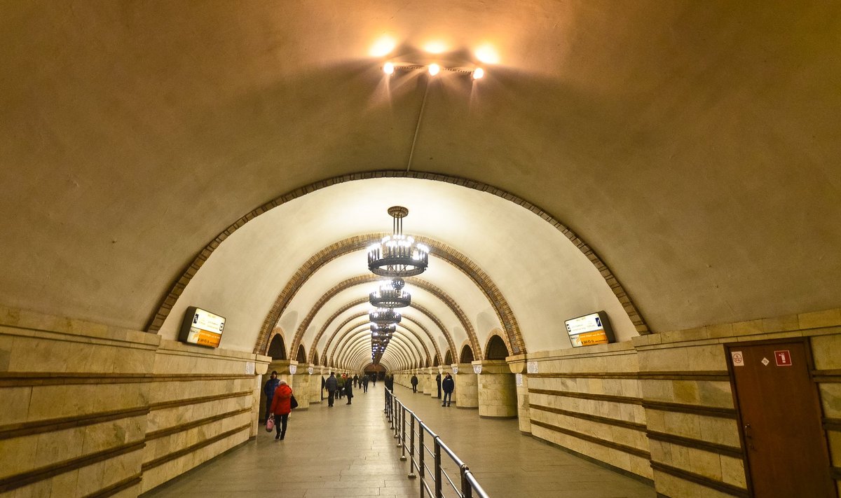 Kijevo metro