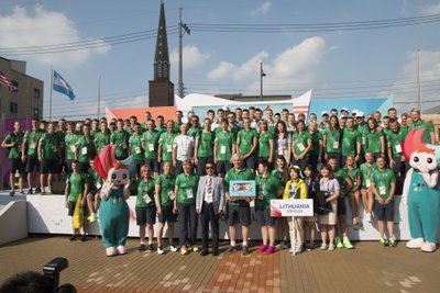 Lietuvos sportininkų delegacija universiadoje (LSSA nuotr.)