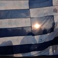 Греция не смогла выплатить в срок свой долг МВФ