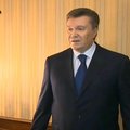 Пограничники не выпустили Януковича из Донецка, им предлагали деньги