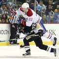 Ketvirta Monrealio „Canadiens“ ledo ritulininkų pergalė NHL čempionate