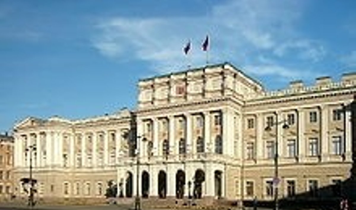 Мариинский дворец, фото wikipedia.org