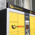 Lietuvos paštas planuoja dvigubai išplėsti paštomatų tinklą