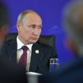 Пресса Британии: Путин может спасти Британию от "брексита"