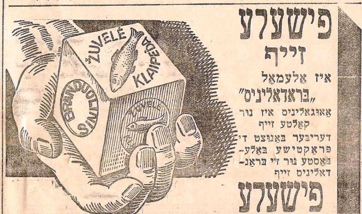 Advertisement for Físhele brand soap alongside an image of the product with its Lithuanian product name Žuvelė, of the same meaning, “little fish”. From the 19 Feb. 1937 edition of the Kaunas Yiddish daily Ídishe shtíme (Žydų balsas— “Jewish Voice”), Courtesy Menke Katz Collection Vilnius.