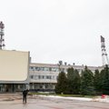 Игналинская атомная станция начинает цикл публичных консультаций по выбору места для глубинного могильника
