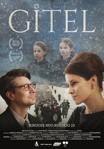 Filmo „Gitel“ plakatas