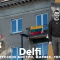 Эфир Delfi: звонки Шойгу, украинцы в Электренай и кухня белорусского мигранта в Литве