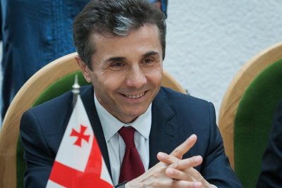 Bidzina Ivanišvilis