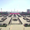 Šiaurės Korėja surengė karinį paradą be tarpžemyninių balistinių raketų
