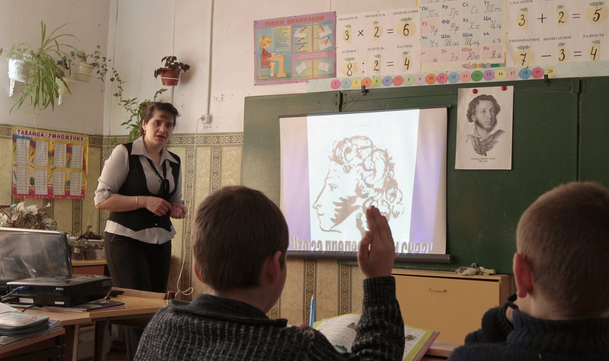 Mokykla Rusijoje