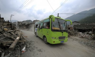 Evakuacija Beichuano apylinkėse , Kinija