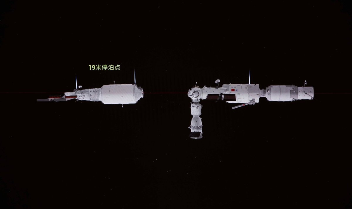 Kinijos kosminės stoties modulis Wentian.