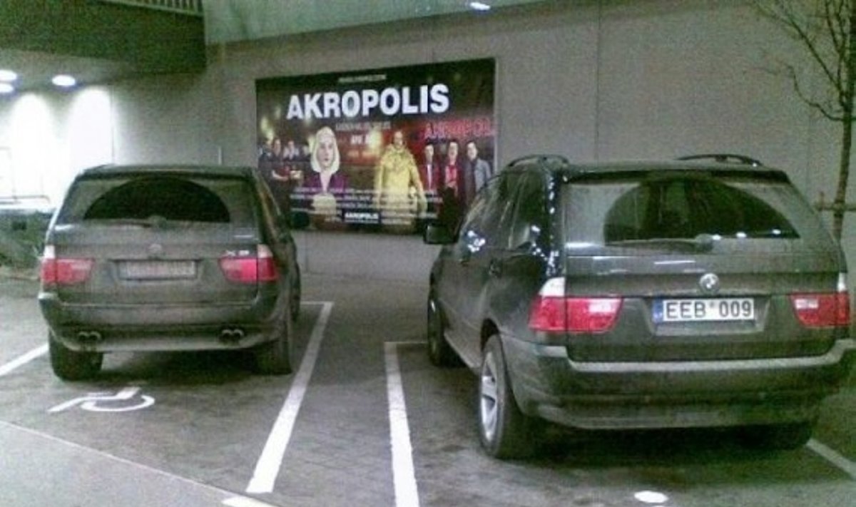 Kaune, PC Akropolis. 2010-10-28