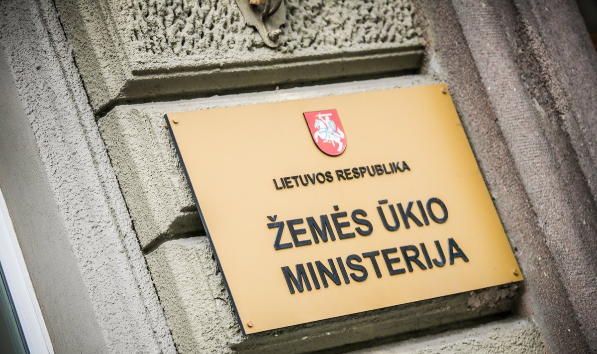 Žemės ūkio ministerija