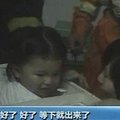 Kinijoje išvaduota skalbyklėje įstrigusi mergaitė