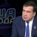 "Настоящее Время": Саакашвили лишили паспорта