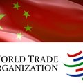 The White Paper on China and WTO