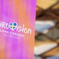 10 песен "Евровидения-2024", которые стоит послушать