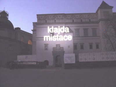Konstantinas Bogdanas "Klajda", 2008. Projekto ant Valdovų rūmų vizualizacija