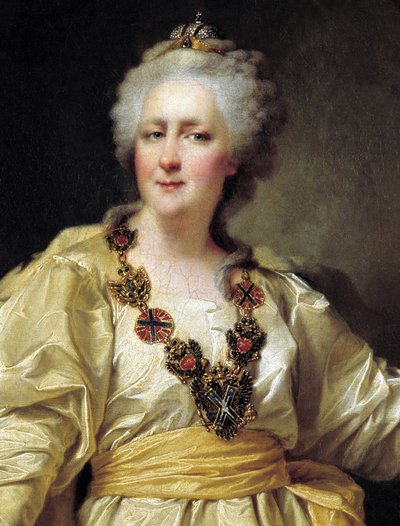 Imperatorienė Jekaterina I