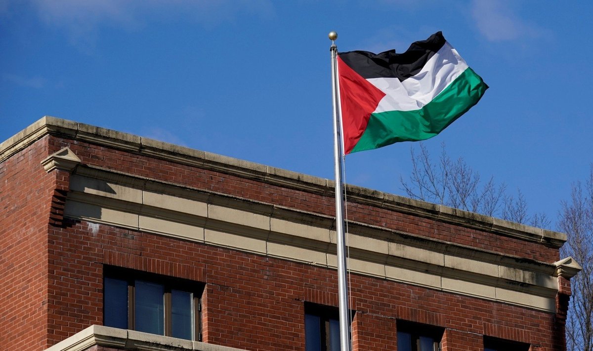Palestinos išlaisvinimo organizacijos būstinė Vašingtone