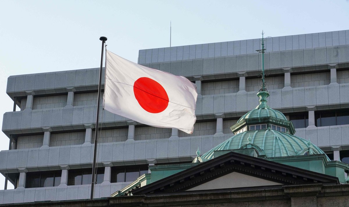 Japonijos vėliava