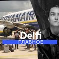 Спецвыпуск "Delfi Главное": пиратство XXI века - захват направлявшегося в Литву самолета и его последствия