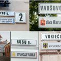 Суд отклонил требование снять таблички с двуязычными названиями в Вильнюсе
