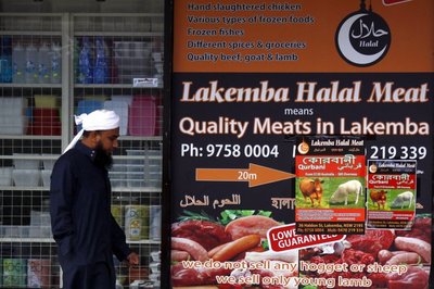 Halal mėsa