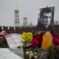 В суде началось заседание по делу об убийстве Бориса Немцова