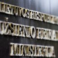 МИД Литвы сожалеет в связи с заявлениями Европейского еврейского конгресса