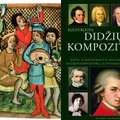 „Iliustruota didžiųjų kompozitorių istorija“: išskirtinis albumas klasikinės muzikos gerbėjams