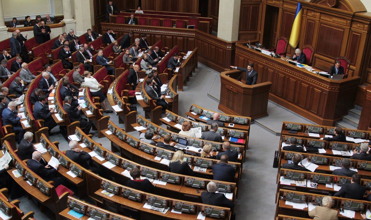 Ukrainos parlamentas