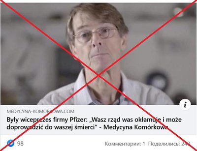 Ложб: экс-сотрудника концерна Pfizer предупреждает о геноциде человечества при помощи вакцин