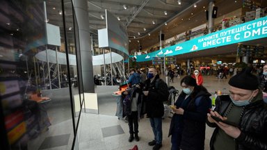 Аэропорты Москвы из-за угрозы атак БПЛА ограничивали работу