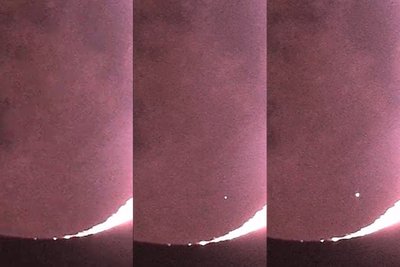 Asteroido smūgis į Mėnulio paviršių. D. Fujii/Twitter nuotr.