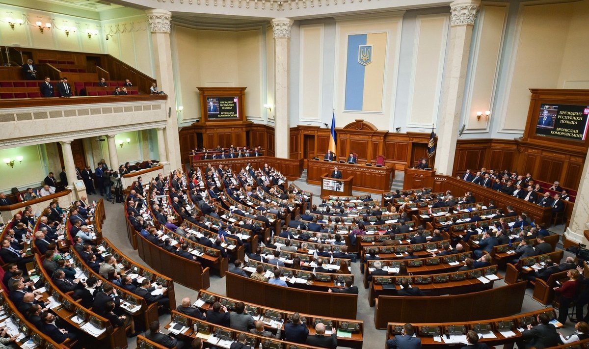 Verkhovna Rada
