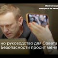 Navalno sugrįžime į Rusiją žurnalistai nepageidaujami: aiškina koronaviruso grėsme