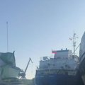 Украина арестовала российский танкер