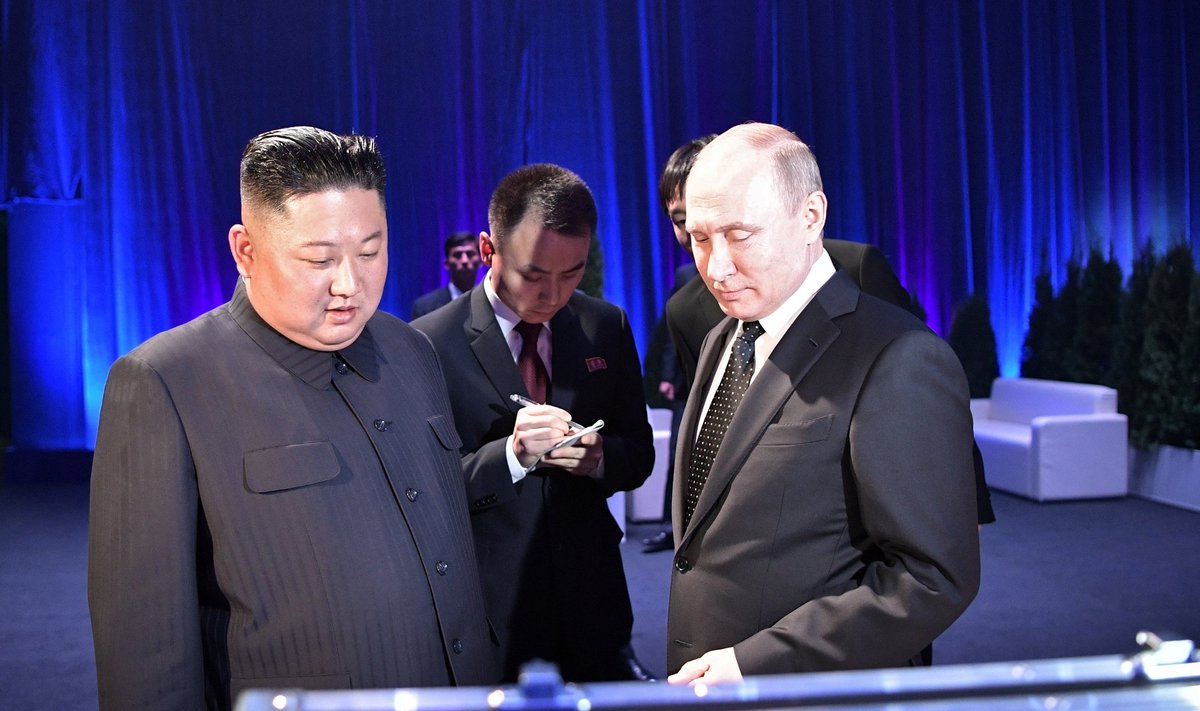 Kim Jong-uno ir Vladimiro Putino susitikimas