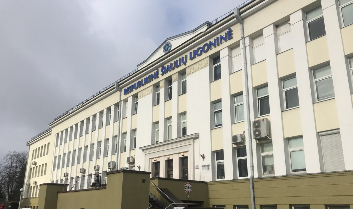 Šiaulių respublikinė ligoninė